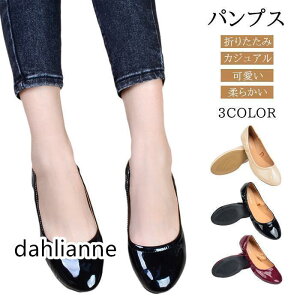 pvX tbgV[Y fB[X Xb| ؂ ܂肽 JWA  IV _炩 ɂȂ