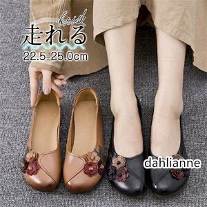 {v pvX tbgV[Y fB[X v ؂ [q[ ɂȂ _炩  Ȃ d ItBX ̓ v[g