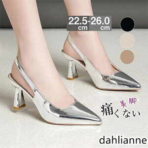 pvX Xgbv  ₷ T_ ɂȂ Vo[ Te 傫TCY  w 킢 r  Ă΂