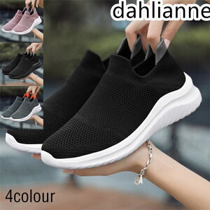 新作 中高年向け シューズ 手を使わずに履ける靴 ブーツ 快適 カジュアルシューズ スニーカー 低反発 疲れにく 軽量