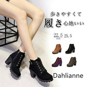 V[gu[c fB[X Xg[ ҂ݏグu[c q[ q[ [XAbv 25cm  8.5q[ `L[q[ ₷  