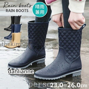 Cu[cCfB[X~hV[gLeBOo[CV[YJCSh킢y