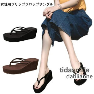 gOT_ fB[X r[`T_ T_ EGbW\[ tbvtbv ~[ p V[Y  nCq[ r[T