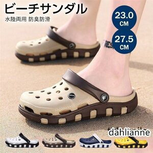 r[`T_ Y fB[X Xbp T_ X|[cT_ y ėp V[Y   C  r[T  ʋC s ₷