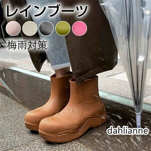 Cu[c fB[X S V[g  Sh ₷ ɂȂ K[fjOu[c Ȃ ~J 䕗J΍ ₷ W[ ʋ
