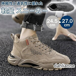 hXj[J[ Y C jOV[Y nCJbgXj[J[ Xb|  EH[LOV[Y JWAV[Y ʊwC  ̓