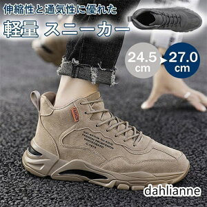 Xj[J[ Y C h jOV[Y nCJbgXj[J[ Xb|  EH[LOV[Y JWAV[Y ʊwC  ̓