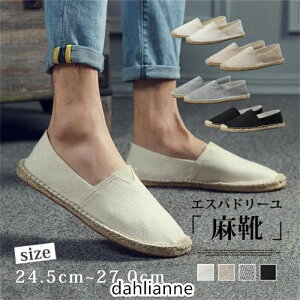 GXph[ C Y Xb|V[Y [t@[ Xj[J[ C T}[V[Y ʋC