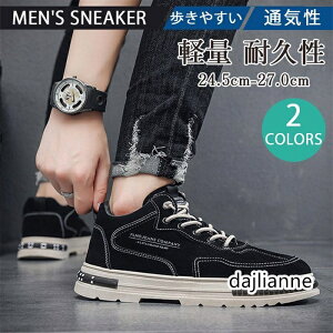 Xj[J[ Y V[gu[c jOV[Y EH[LOV[Y JWA  ₷   U ʊw ʋ