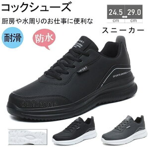 Xj[J[ Y RbNV[Y h jOV[Y Lb` HX y ϊ h R hL ɂ Ռz ʋ