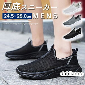 Xj[J[ Y Xb| EH[LOV[Y g[jOV[Y W V[Y   C ɂ  y L o U JWA