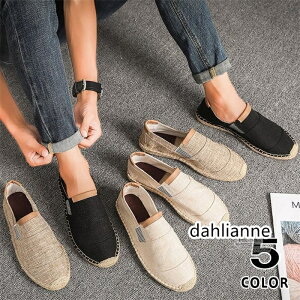 lV[Y GXph[ Y Xj[J[ [t@[ T}[V[Y ʋC Xb| GXp C ̓ v[g