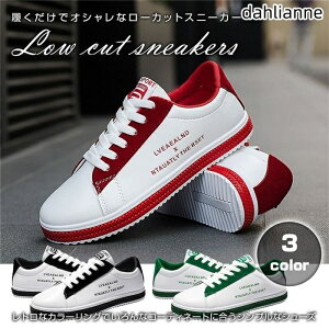 t@bV Xj[J[ Y  C EH[LO JWA [Jbg     ʋ ʊw Vv I[V[Y 2030