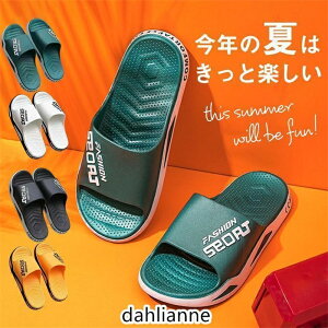 ベランダスリッパ サンダル スリッパ メンズ ビーチサンダル 履物 靴 バスルーム 室内 お風呂 シャワー 滑り止め 履きやすい 来客用