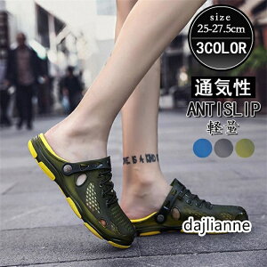 r[`T_ T_ X|[cT_ Y 2way ₷ Ȃ  T}[ ][g AEghA jp y Xgbv