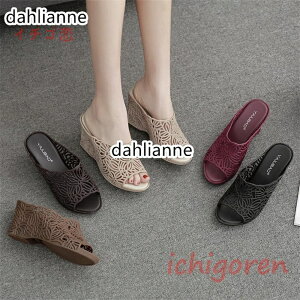 T_ fB[X EGbW\[ T}[ T_ ][gT_ ₷ q[T_ ɂȂ