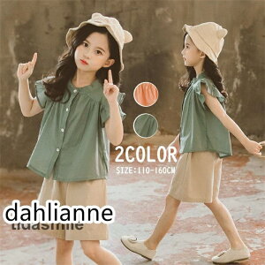 q ZbgAbv  ؍q ̎q LbY WjA ㉺Zbg uEX pc 2_Zbg   ʊw ʉ 110 120 130 140 150 160cm