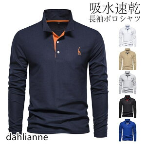 |Vc Y  Polo tVc hJ StEFA StVc rWlX gbvX StEFA am H~ X|[c