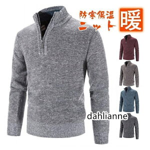 StEFA YStZ[^[ jbg Y Z[^[@N n[tWbv nClbN vI[o[ ^[glbN H~ JWA 