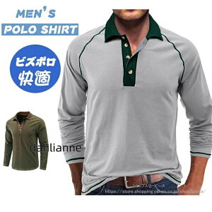 StEFA Y  |Vc H~ g[i[ nClbN JWAVc n am  50 60 JWA