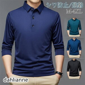 StEFA |Vc Y StVc  rWlX TVc N[rY ItBX gbvX am Vh~ d ʋ H~