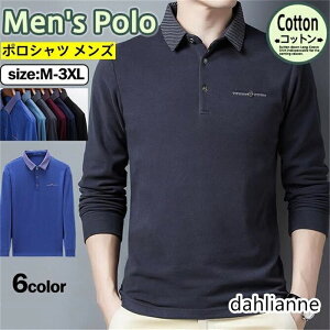 StEFA |Vc Y Polo StVc |Vc rWlX TVc gbvX StEFA X|[c am ̓