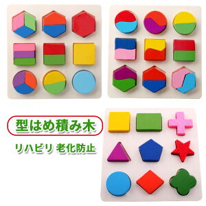 ؂̂ nr P Vh~ ςݖ ^͂ pY 3 Zbg ςݖ  W Q[  m l w ]g `킹