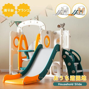  oXׂ uR oXPbgS[ {[V  V V ׂ肾  ƒp q LbY j̎q ̎q a v[g