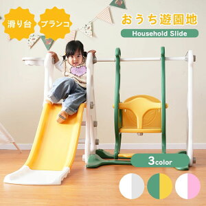  oXׂ uR oXPbgS[ {[V  V V ׂ肾  ƒp q LbY j̎q ̎q a v[g