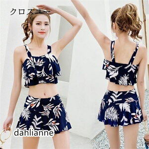 水着 体型カバー レディース タンキニ バストアップ スイムウェア セパレート ビキニ 花柄 水泳服 スイミング ビーチウェア 上下2点セット