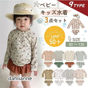  xr[ LbY ̎q XCEFA ㉺Zbg Xqt 3_Zbg bVK[h pc UV q  C v[  O΍ ۈ牀 w 