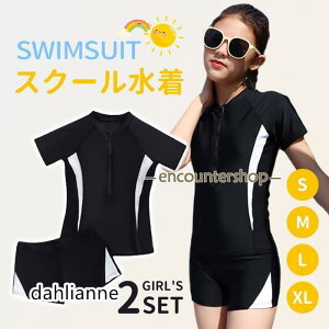 XN[q Zp[g wZ wZ  10 LbY ̎qp ㉺Zbg XN[ wZ 130 140 150 160 170