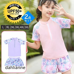  q WjA ̎q XN[ Zp[g LbY    V[gpc bVK[h K[Y v[ r[`  