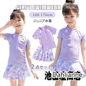 LbY q WjA ̎q  Zp[g^  2_Zbg ؍ 100 110 120 130 140 150 160 170  ct 120 150 