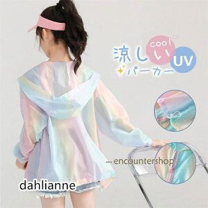 bVK[h LbY p[J[ gbvX UVJbg   O΍ qp j̎q ̎q 傫TCY  C V