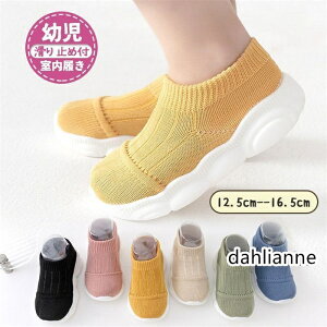 t@[XgV[Y Xj[J[ xr[V[Y g[jOV[Y [V[Y oYj Ԃ c q  O j̎q ̎q