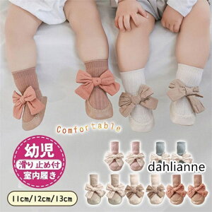 xr[V[Y [V[Y Ԃ c q xr[ g[jOV[Y t@[XgV[Y ̎q  ~ߕt oYj