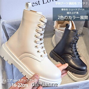 qu[c N u[c LbY ̎q j̎q tH~ V[gu[c ҂ݏグ C V[Y WjA [XAbvu[c TChSA WjAu[c w