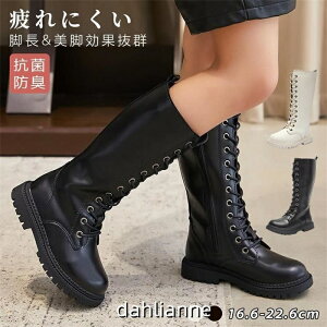 Ou[c LbY q C ̎q u[c WjA [XAbvu[c ҂ݏグ V[Y qu[c tH~   tH[}C w Ǝ