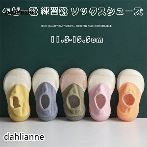 xr[C xr[C xr[\bNX \bNXV[Y Jt j̎q ̎q qC _炩\[ [EFA KC LbYV[Y t@[XgV[Y