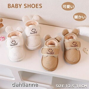 xr[C Xm[u[c [gu[c LbY j̎q ̎q hC y ~C h g Xm[V[Y  ~p JWA [gV[Y