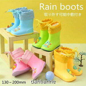 Cu[c C LbY  qp xr[ ʉ j̎q ̎q 13.0cm-20.0cm 킢   CObY J Jp u[c  ~ o^C