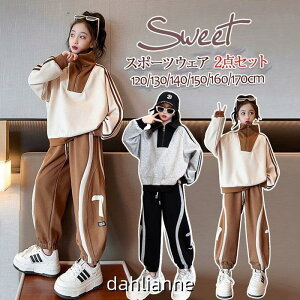 q ̎q W[W  p[J[ Opc ZbgAbv  JWA X|[cEFA K[Y LbY  gbvX Y{ _X X|[c