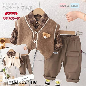 3_Zbg q LbYX[c tH[} j̎q  q X[c LbY  xr[ tH[}X[c  w Ǝ ܎O ߋ 