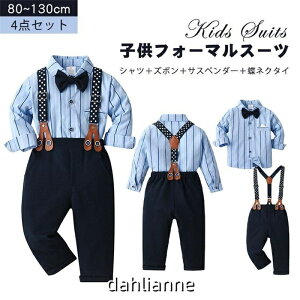 j̎q tH[} X[c LbY am q  xr[ 4_Zbg Vc+lN^C+Y{+TXy_[  JWA ㉺Zbg 