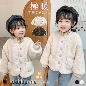 {A WPbg ̎q LbY q xr[ ̎q H~  ۂۂ g LbY AE^[ R[g  IV m[J[ NX}X oYj