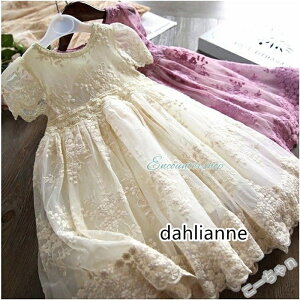 LbYhX tH[}hX qhX q sAm \   zCg p[v [X s[X i`[X  130 