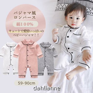  p[X Jo[I[ Wbvp[X xr[ LbY q  xr[ _uWbv V j̎q ̎q  t@Xi[ Wbv Ԃ