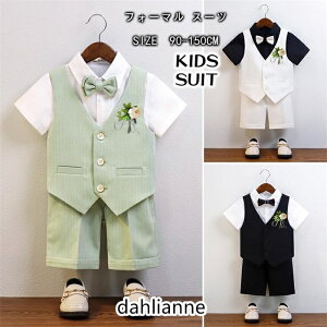 q tH[} X[c  w Ǝ j̎q ^LV[h LbY  \  ܎O a qǂ WjA 90 100 110 120 130 140 150