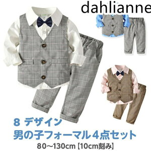 q tH[} ZbgAbv j̎q LbY X[c xr[ ^LV[h oYj 